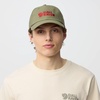 image:imageFjllrven Unisex Adult Vardag Lite CapLaurel Green