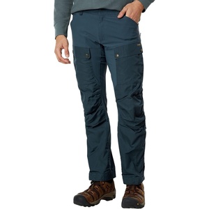 image:imageFjllrven Mens Keb TrousersMountain BlueMountain Blue