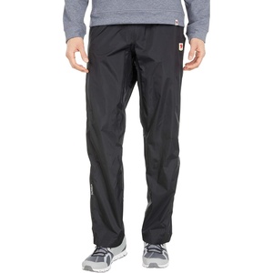 image:imageFjllrven High Coast Hydratic TrousersBlack