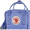 image:imageFjallraven Kanken Sling Crossbody Bag Compact Lightweight Shoulder Pack for Travel and Everyday CarryUltramarine